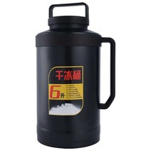 드라이 아이스 보관 통 대용량 케이스 저장 용기 박스, 8캐티