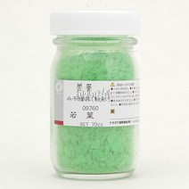 호남한지필방 봉황분채 70cc (970~978) l채색물감 l한국화 l민화 한국화물감, 976색