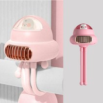 Bisjoy 문어발 집게형 날개없는 선풍기 새끼 오리, 핑크