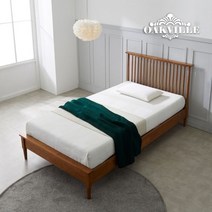 [천삼백케이] [유에프오] 오크빌 리니아원목침대-슈퍼싱글, 단품