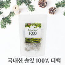 BMS 국내산 솔잎 솔잎차 티백 솔잎가루 솔잎분말 생솔잎 소나무잎 건조솔잎 건솔잎 말린솔잎 말린것 소나무잎차 송엽 티백차 효능, 1개
