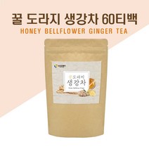 국산 꿀 도라지 생강차 티백 꿀도라지차 약 도라지차 생강차 효능 목건강 기관지에 좋은 차 물대신 도라지물 건강차 삼각티백, 60 __1개