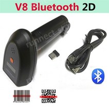 북 스캐너 비파괴북스캔 코드 스캐너 1D 2D 블루투스 바코드 휴대용 유선 레이저 QR 창고 인벤토리 pos용 리더, [08] V8 Bluetooth 2D