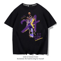 점프 슈팅 코비 브라이언트 LA레이커스 NBA 면 티셔츠 반팔 스웻 빅사이즈 슈팅 져지 저지 유니폼 웜업 복