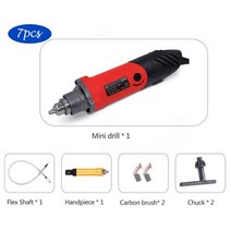 GOXAWEE 전기 드릴 조각사 그라인더 전동 공구 세트 플렉스 샤프트가 240W 미니 Dremel 용 로타리, 2주소요, 1337C-3027-1324, EU