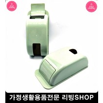 종량제봉투걸이 까만봉투정리 봉지걸이 마트비닐봉투정리 보관함 부착식