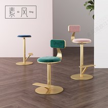홈바의자 아일랜드식탁벤치의자 홈바 바스툴 높이조절, 기본형 블랙 65cm