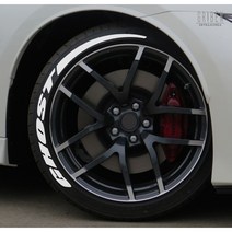 그리븐 타이어 스티커 반사 레터링 고스트 빛반사 GHOST TRP027 (색상 타이어 사이즈는 배송메시지에 남겨주세요), 레터링 접착제방식(GHOST 1개)