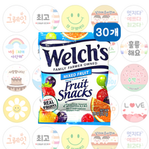 [아기자기선물가게] 칭찬 보상 간식 - 옵션2. 웰치스 젤리 30개 세트(+칭찬스티커 무료 증정), 25g