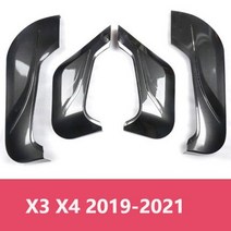 bmw 536 시리즈 gtx1x3x4x5 도어 안티 킥 패드 g38 풀 서라운드 도어 패널 커버 525i 530 수정 abs 탄소 섬유, x3 x4