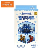 아머드 사우루스 열냉각시트 6매입 10박스 공룡 냉각젤시트 유아 아기 열날때 해열패치