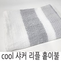 지구촌 [국산] 쿨 샤커 리플 홑이불 여름용 빅사이즈 BE110 시원한 얇은 이불 시어서커 플라워 레트로 학생 휴대용 침구 침대, -12번