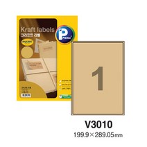 프린텍 애니라벨 크라프트 라벨 라벨지 100매 V3010-100 1칸