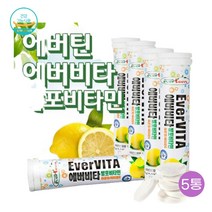 물에타먹는 레몬맛 비타민C 1000 18정 X 5통 영양제 식약처인증 추천 탄산수소나트륨 구연산 D말티톨 탄산칼륨 수트랄로스 아스파탐 아세셜팜칼륨 청소년 학생 직장인 여성 남성