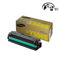 삼성정품토너 CLT-K506S CLP-680 CLP-680ND CLP-680DW CLX-6260 CLX-6260ND CLX-6260FR CLX-6260FD CLX-6260FW, CLT-Y506S 노랑/정품토너
