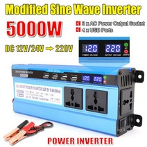 4USB 포트 수정 사인파 인버터 DC 12V/24V ~ 220V 전압 변압기 3000/4000/5000W 디지털 태양광, 02 4000W_02 24V_01 220V
