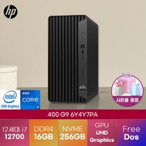 HP 데스크탑 hp 프로타워 400 G9 6Y4Y7PA 12세대 i7-12700 미들형 고사양 데스크탑, 메모리(16GB),스토리지(256GB)