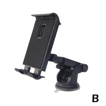 차량용핸드폰거치대 phone holder for samsung galaxy z fold 4 3 iphone 14 ipad mini xiaomi 회전식 자동차 마운트 스탠드, b