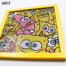 30X30 액자형 DIY 보석 십자수 세트 산리오 스폰지밥 비즈 액자포함 픽스 아트 큐빅 취미 초딩 선물