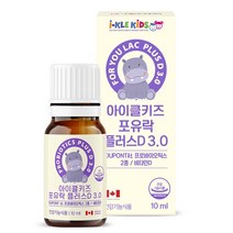 어린이 유아 키즈 액상 유산균 5방울 3억마리 락티스 람노서스 10ml