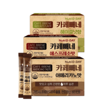 뉴트리디데이 카페빼네 다이어트 커피맛 체중 체지방 감소 가르시니아, 07_아메리카노맛 4박스