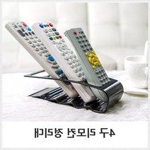 호텔 인테리어 다용도 2단 정리함 리모컨 티슈케이스 연필꽂이 거실 회의실 멀티수납, 블랙