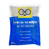 철물팩토리 국산 몰탈 시멘트 2kg 가정용 모르타르 빨리굳는 소분량 보수용 미장 레미탈, 1개