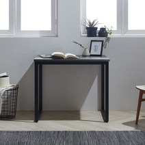 헤이미쉬홈 아델리오 메탈그레이 책상, 01.900 컴퓨터책상