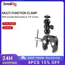 카메라짐벌SmallRig-DJI 호환 로닌 짐벌 DSLR 카메라 용 스몰리그 다기능 더블 볼 헤드 암 클램프 잠금 노, 한개옵션0