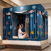 사각난방텐트 수면텐트 난방텐트 원터치 방풍비닐텐트 난방비 절감 보온방한 Q1092960, 150x200x170, H