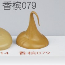 칼라유리 컬러 구조용접착제 유색 방수 곰팡이방지 커피 베이지 레드 나뭇결 자기 화이트 색상 매니쉬 실리콘 3233589596, 샴페인 079