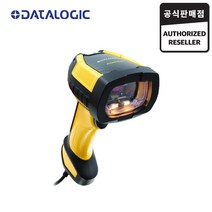 데이터로직 PD9630 2D 유선 산업용 바코드스캐너 DATALOGIC, USB