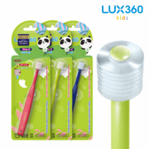 메가텐 럭스360 유아칫솔 1P (색상랜덤) 2단계(25개월~), 단품
