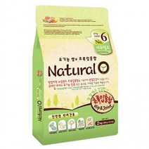 네츄럴오 유기농닭고기와 초록입홍합 2kg