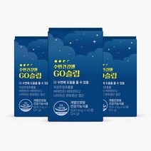 (2+1) [피토틱스] 수면건강엔 GO슬립 미강주정쌀겨추출물 수면 RBS판토텐산 3BOX/120정(30일분), 3BOX, 120정