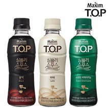동서티오피 240ml x 20 심플리스무스 3종 커피 11203659, 블랙