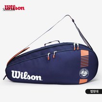 테니스 롤랑가로스 윌슨 슬링백 가방 팩 라켓 백팩, 네이비 3수