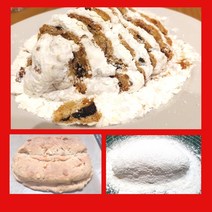 무화과 자연발효 수제 정통 슈톨렌 홈파티 중량 520g, 슈톨렌520g, 1개