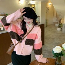 연분홍 가디건 2021 가을 하객대행 B509 코디 색조합 맘룩 여사친 생일선물 결혼식