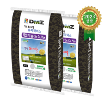 철원 오대 단일쌀 10kg / 잔류농약 불검출 단일미 철원 게르마늄농장 23년 햅쌀, 2개, 10k