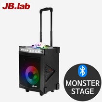 JB-LAB 10인치 블루투스 충전식 이동식 노래방 앰프