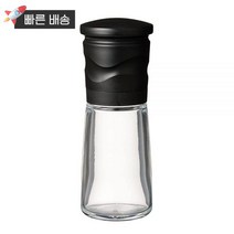 A.MINE Kyocera 소금 후추 그라인더 (색상은 다를 수 있음)165188교세라, Black, SINGLE