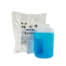 무균 채수병, QLBT1550, 1리터 1box (150pk)