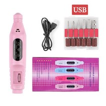 HALAIMAN-전문 재료 네일 드릴 머신 전기 샌더 밀링 커터 매니큐어 세트 드릴러 액세서리, 15 USB-Pink