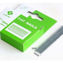 봄가득 타카핀 타카심 T형 U형 ㄷ형 1000p, 3-타카핀-T자형