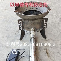 폐오일 기름 소각로 폐유 난로 공업용 스토브 하우스 온실 히터 가열로 사육장 농막가열, 13 25 다리 3 다리 치열한 용광로 튜브 팬