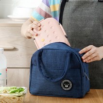피크닉 캠핑 보냉/보온가방 아이스쿨러백 도시락가방, 쿠팡 도은 블랙