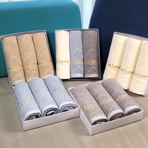 기라로쉬 VIP 3매 호텔 수건 세트 타올 자수 나염 제작 인쇄 답례품 행사 동호회 창립기념일 칠순 돌 타월, 베이지3매