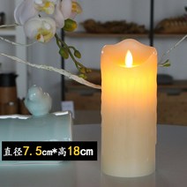 케이크캔들 usb충전 led전자 양초 램프흔들리는 복사 리얼모조 결혼식 고백 로맨틱 술집 인테리어 안내등, T13-충전 눈물흘리는 7.5*12.5cm
