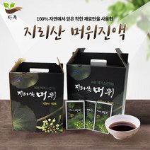 머위즙 머위진액 (잎줄기뿌리사용) 지리산 숲속 자연산 머위 105ml 90포 1박스 지리산 다옴, 1개